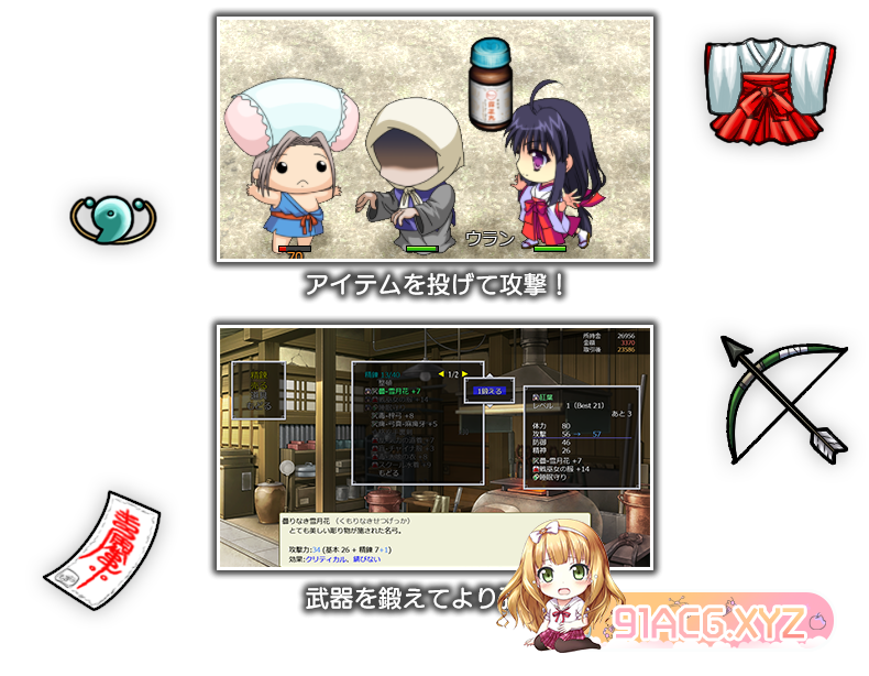 02c.png