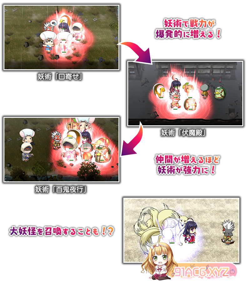 02e.png