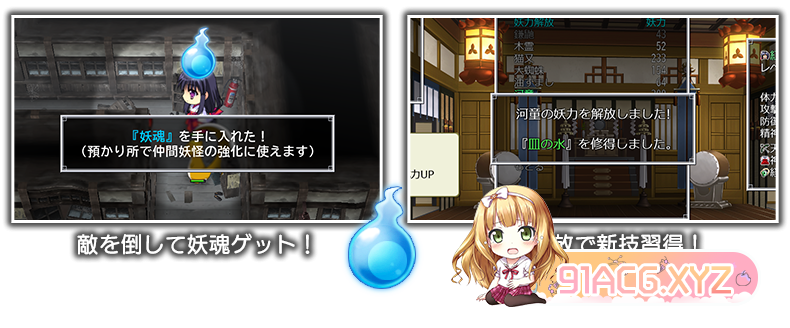 02f.png