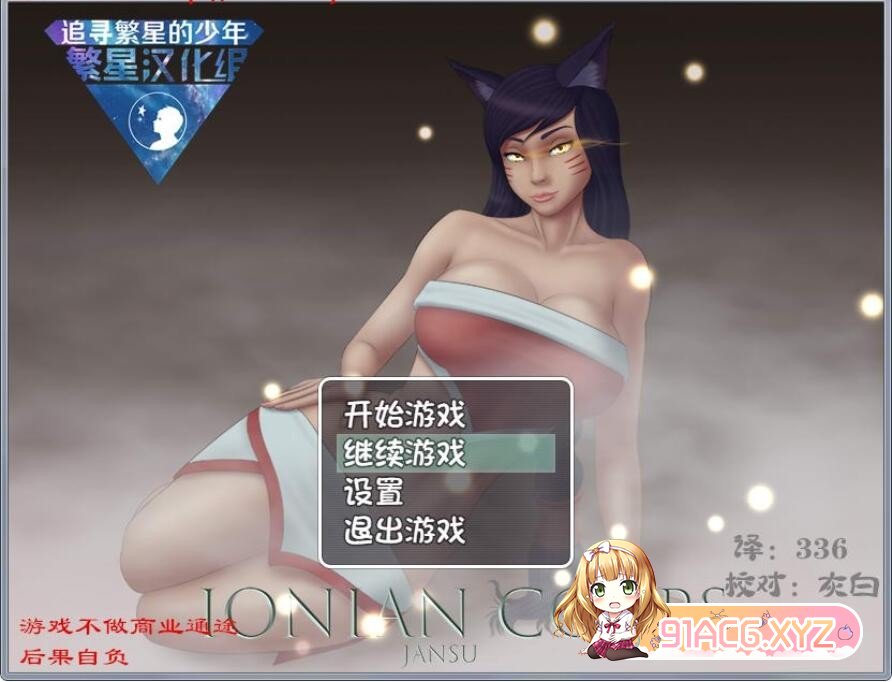 QQ20220710190635.jpg
