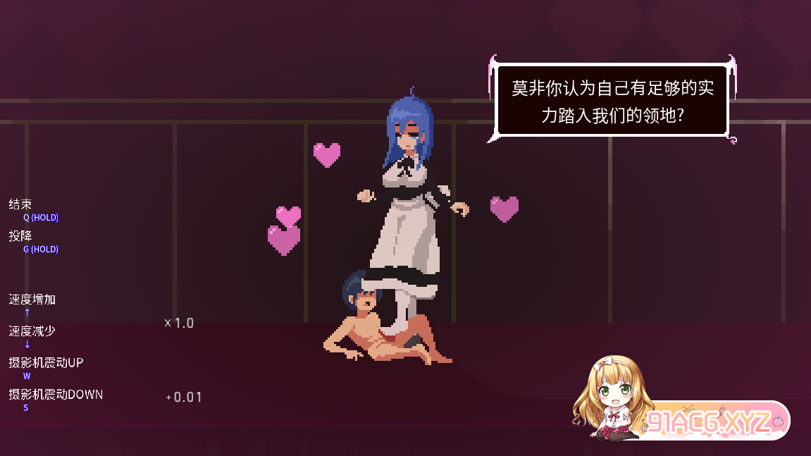 537d71104a6426409163cb56a4c5c281.png