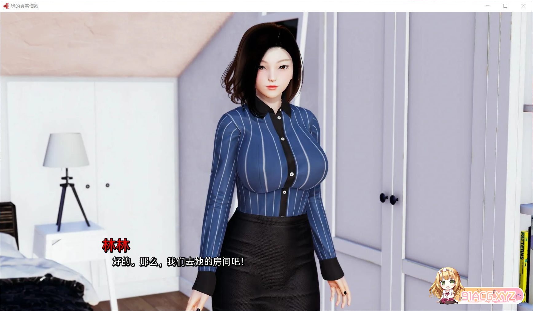 134043fh6e4lcn444schop.jpg
