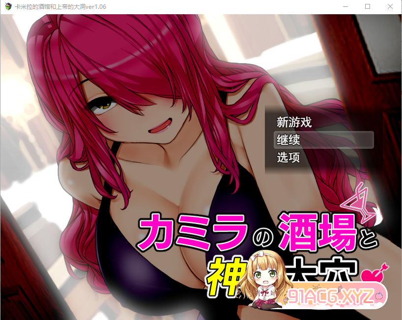 bd67cf3529a762ec8f5a0414e5a80e7b.png