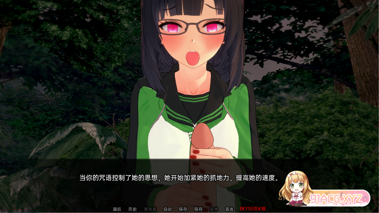 0f1ec256d7e2ba6741b67fe26b36e476.png