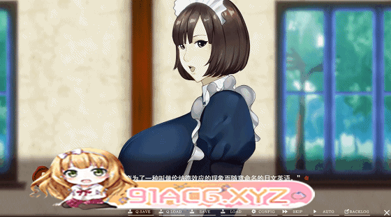 144027owbtgazs7gwwwdnr.gif