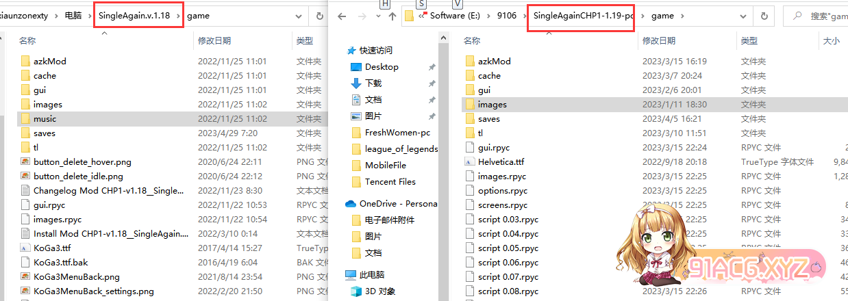 QQ截图20230429073011.png