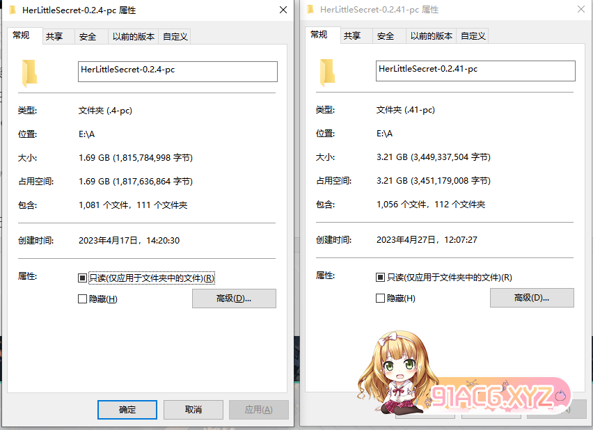 hls.png