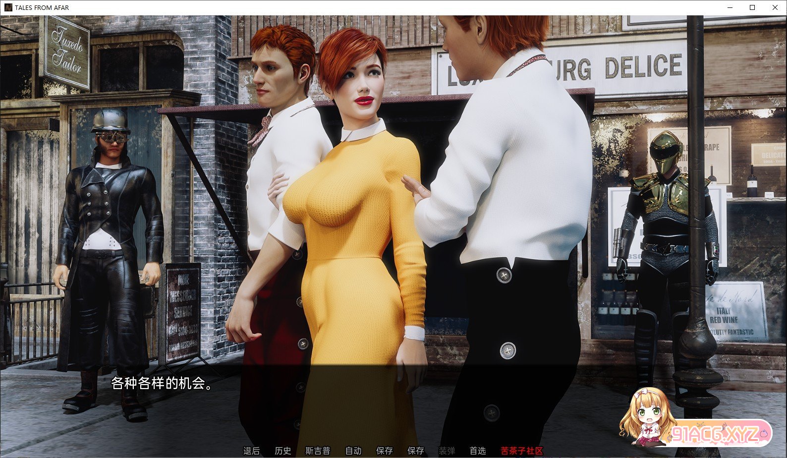 094103wfqff242intps9yi.jpg