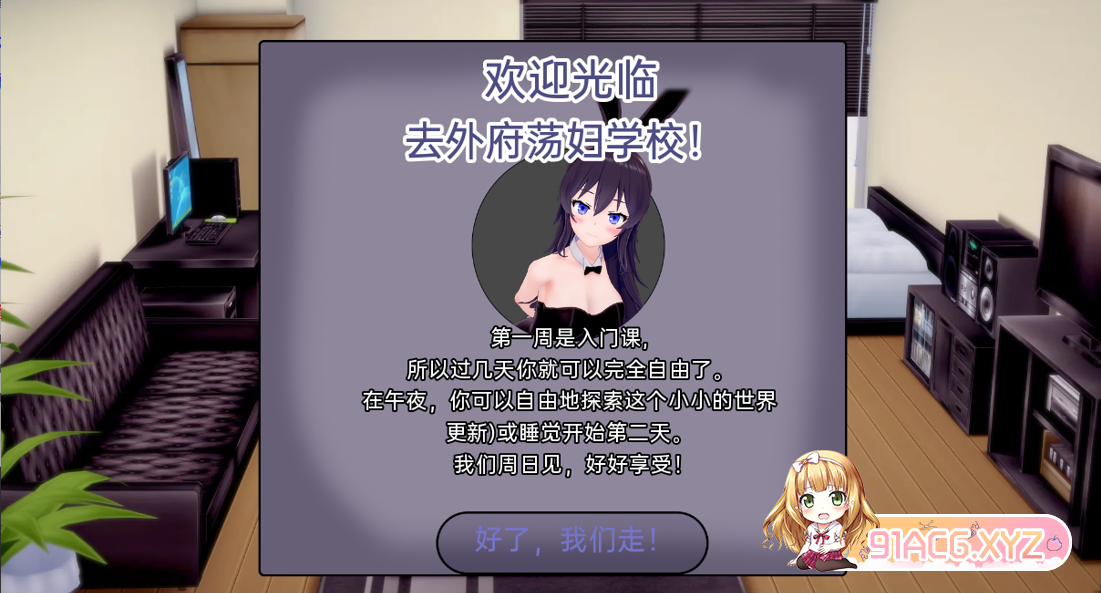 7592158ff9d9293c441b144f9ba24010.png