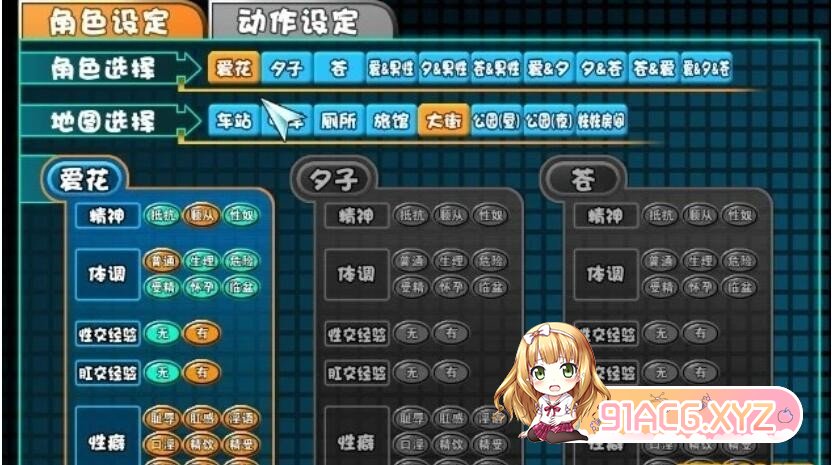 QQ20220713003827.jpg