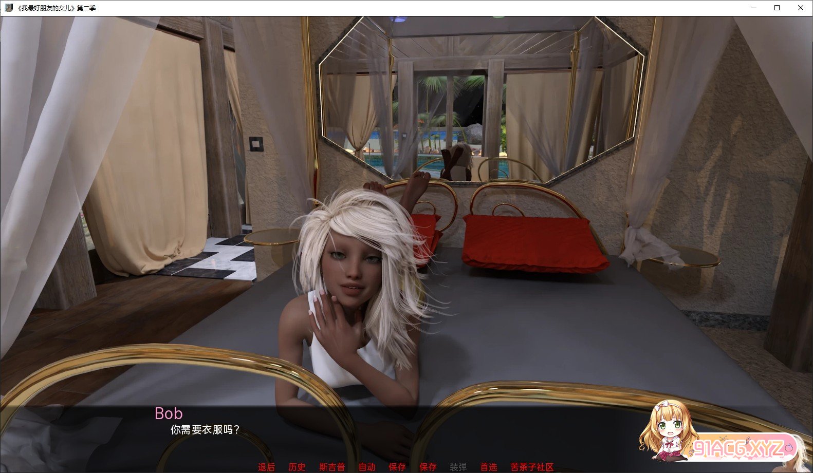143905vvegprjgnpgpp1rp.jpg