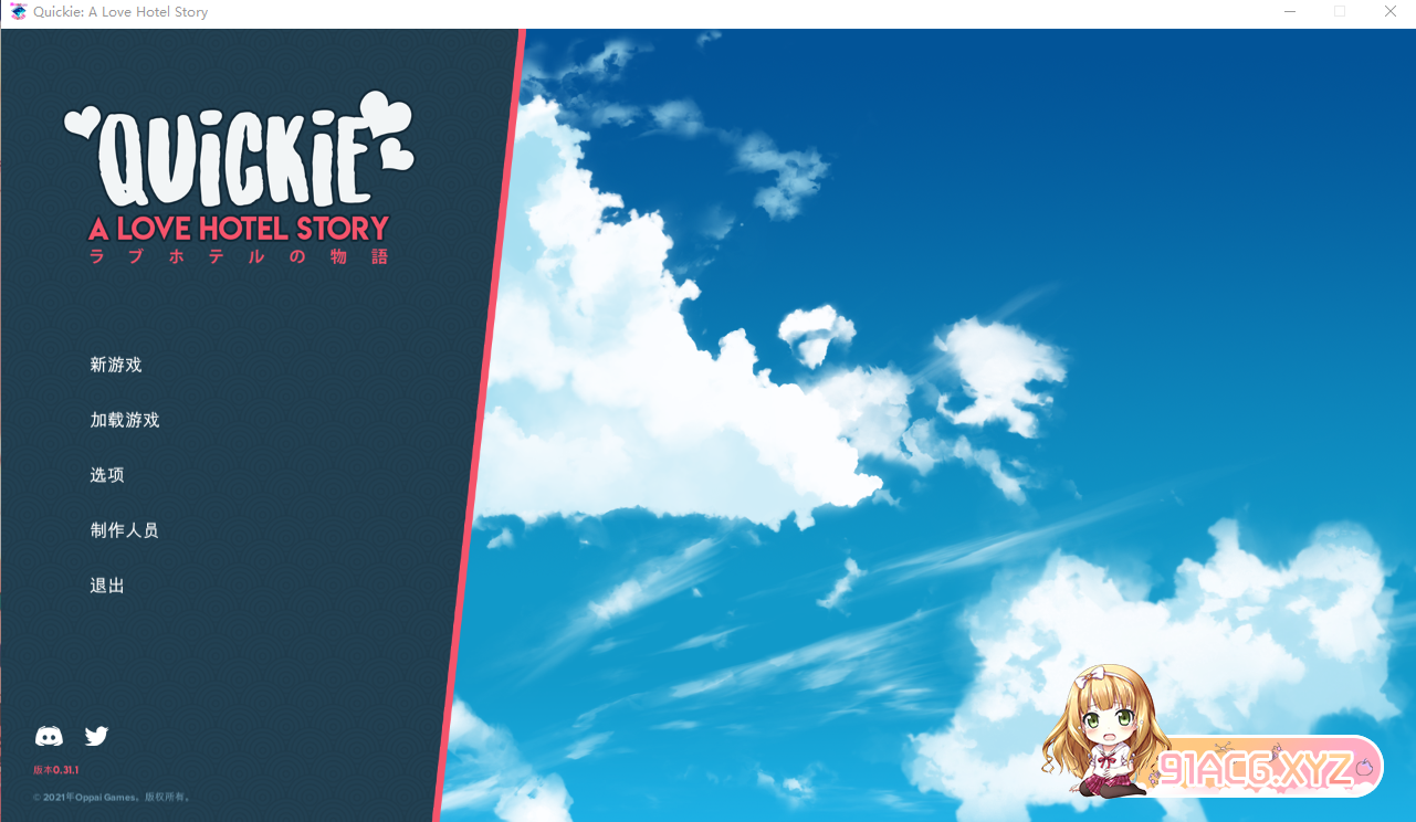 eda0db19294b1011cf8aec8b72b37cb0.png