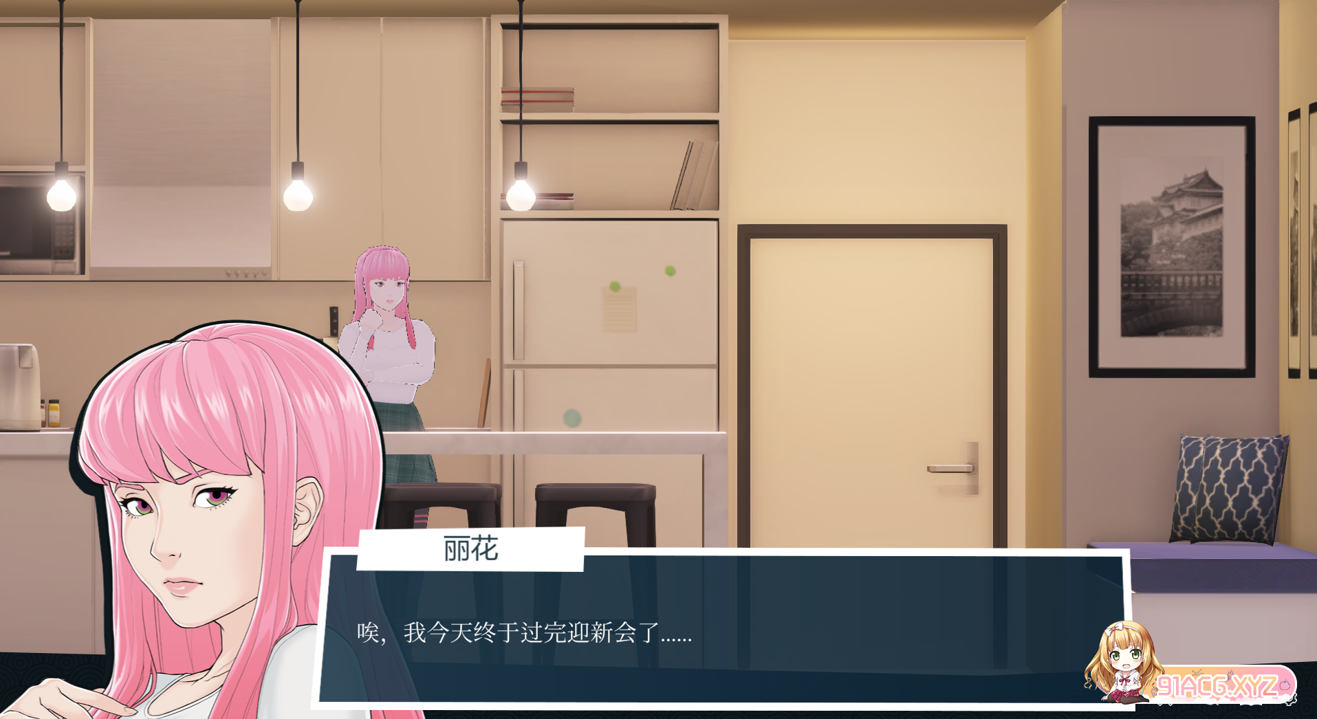 12f078cfbbda46c29980a1f0da97d9a7.png