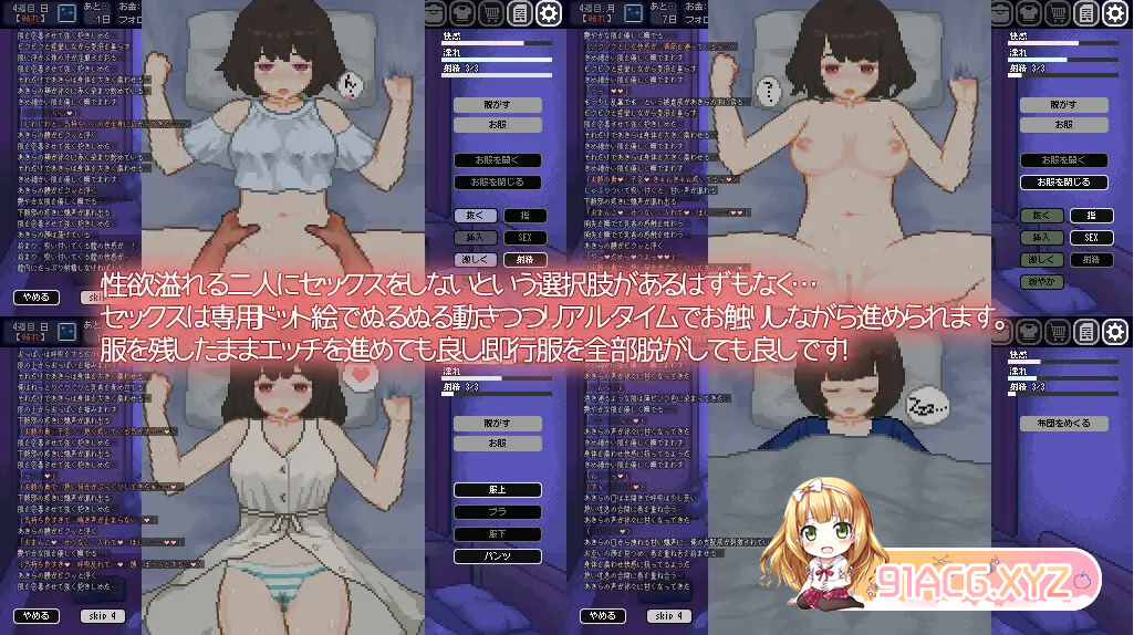 QQ20230410131426.png