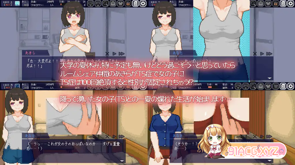 QQ20230410131353.png