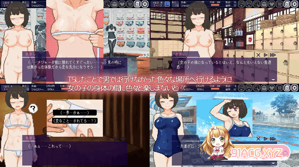 QQ20230410131404.png