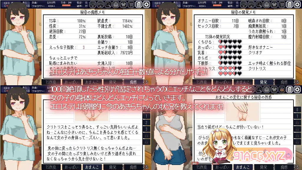 QQ20230410131436.png
