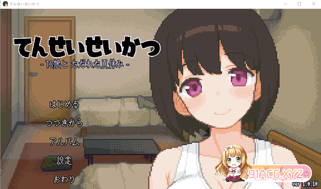 QQ20230428094416.png