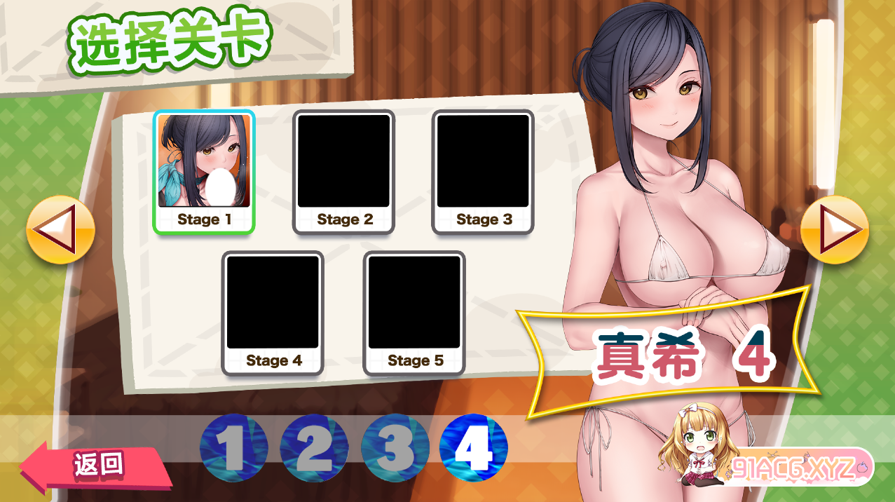 bb2bd8b898cd11df7caee49fd732366b.png