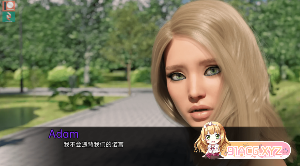 QQ20230501225128.png