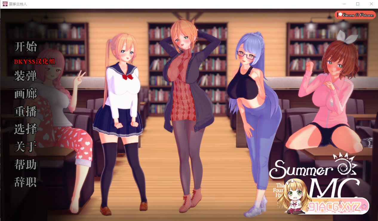 QQ20230501021552.png