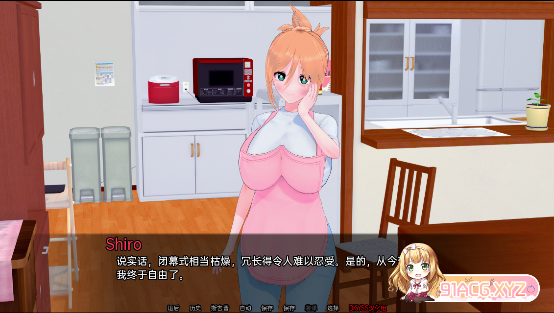 QQ20230210232724.png