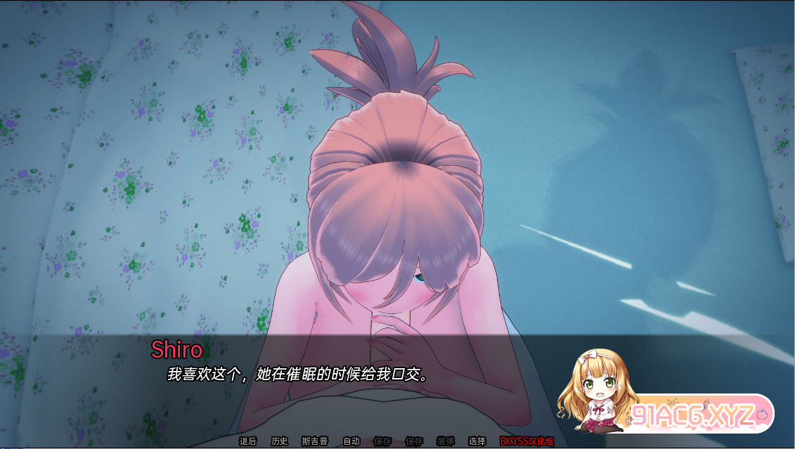 QQ20230210232635.png