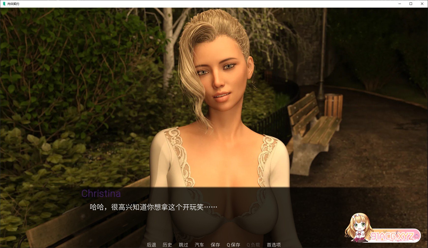 145606yviyc2ue9inmeii5.jpg
