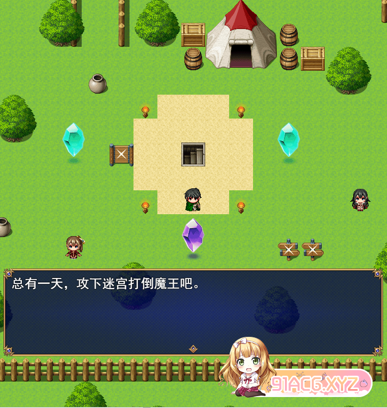 QQ20230426100932.png