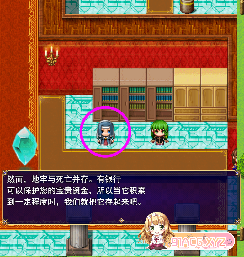 QQ20230426100945.png