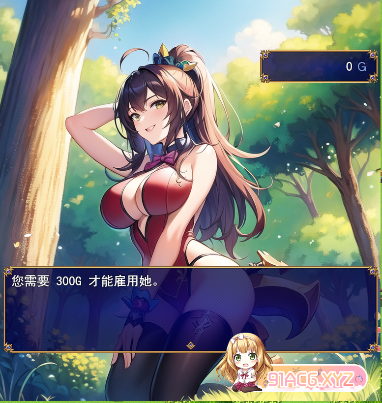 QQ20230426101005.png