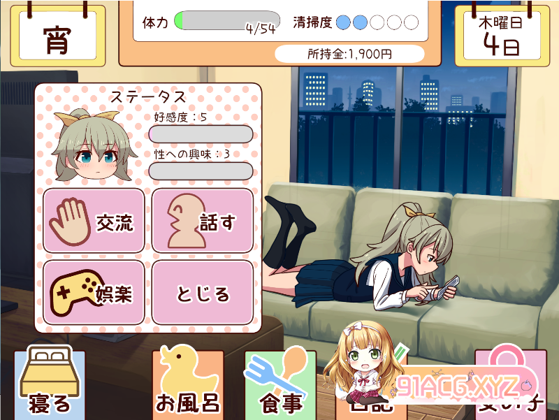 QQ20230308152037.png