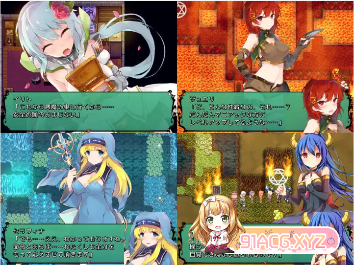 QQ20230503232004.png