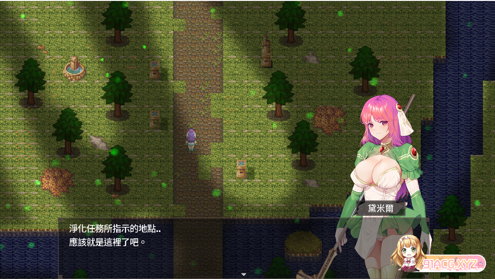 QQ20230323031129.png