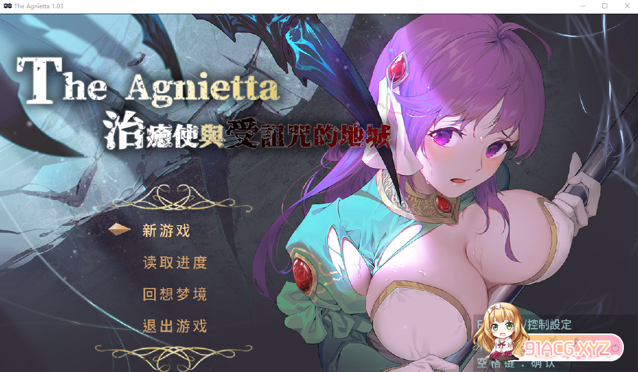QQ20230430013007.png
