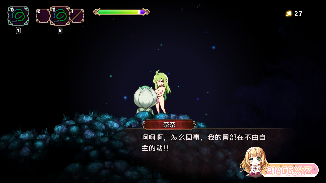 QQ20230308125047.png