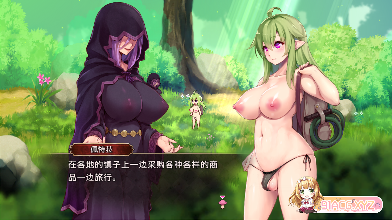 QQ20230308124400.png