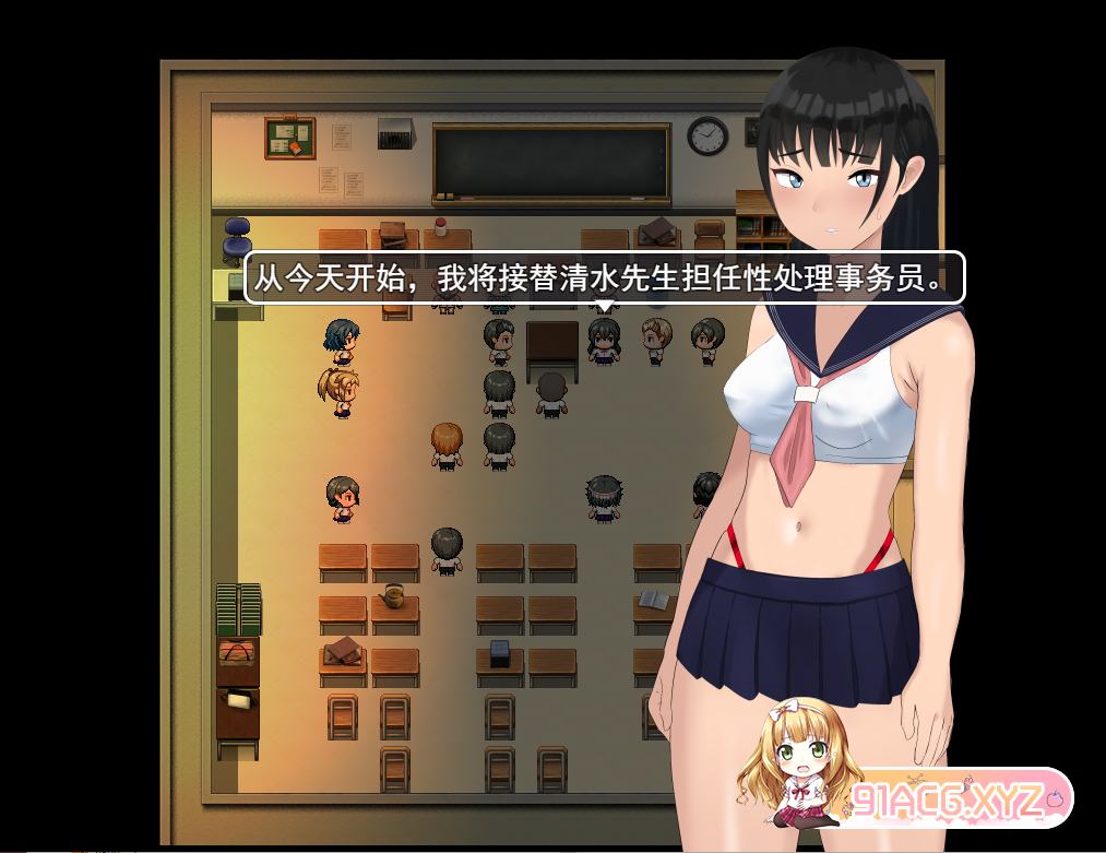 QQ20230429120305.png