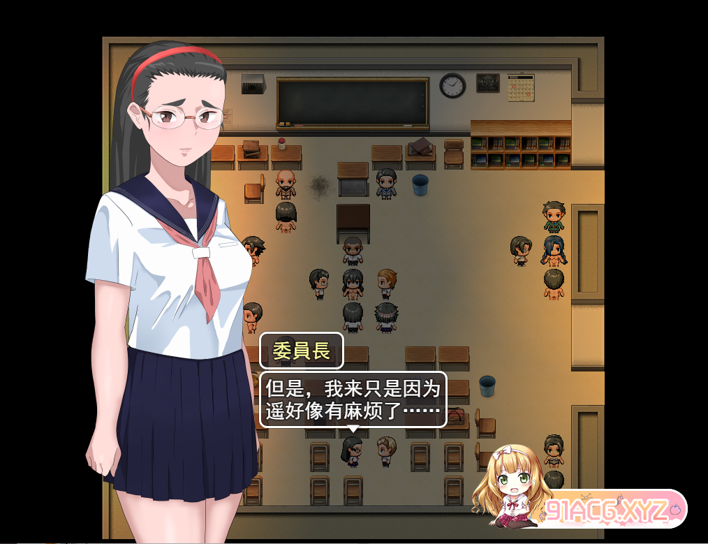 QQ20230429120530.png