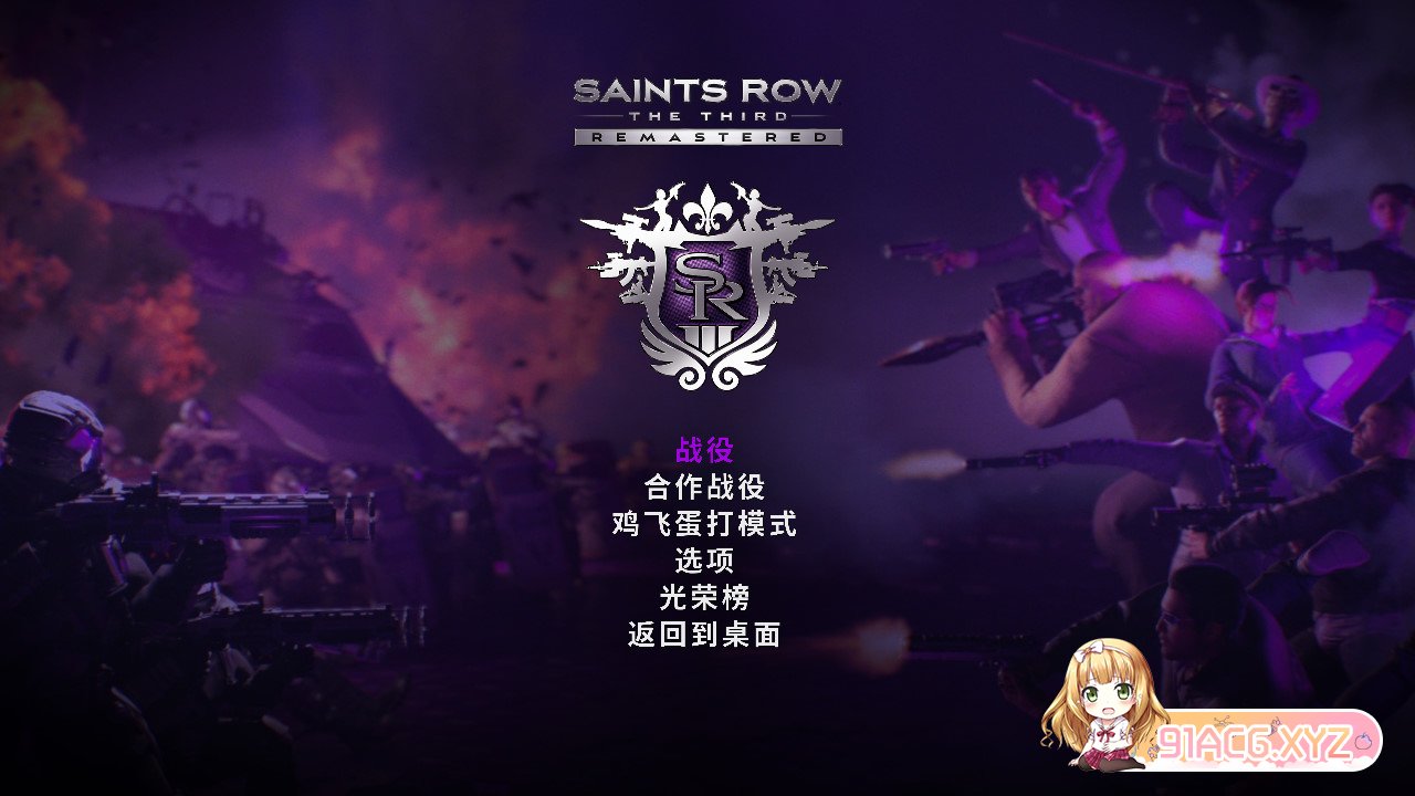 bandicam 2023-03-12 18-54-23-635.jpg