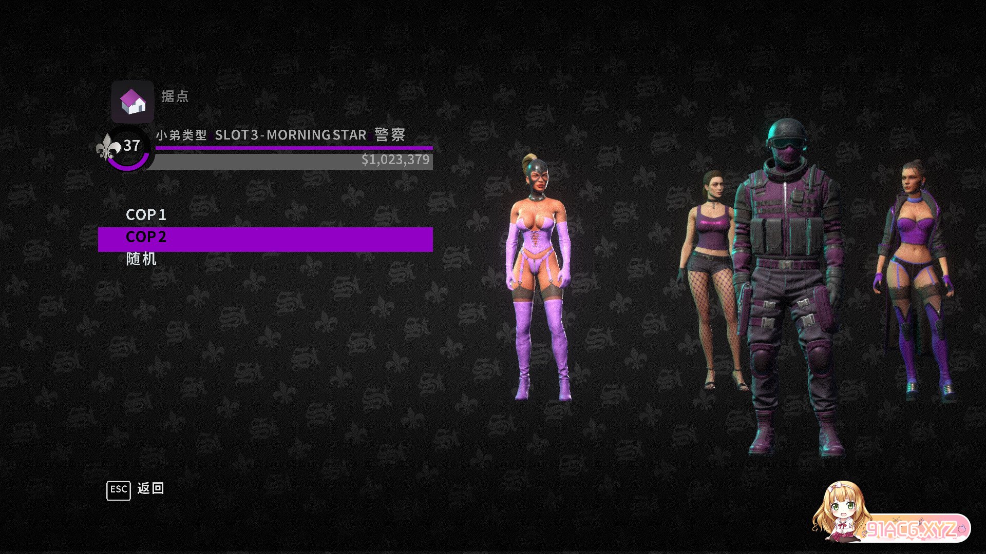 bandicam 2023-05-08 19-34-49-220.jpg