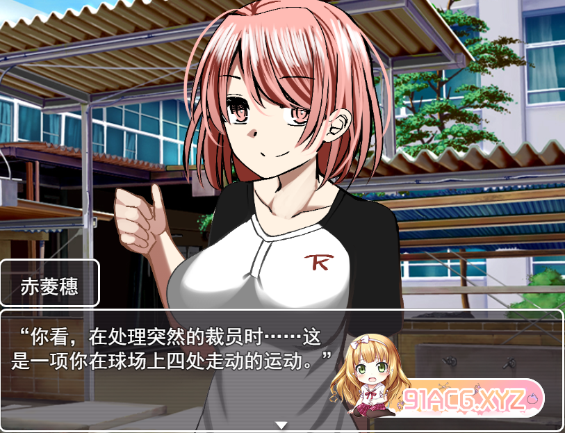 QQ20230502231550.png