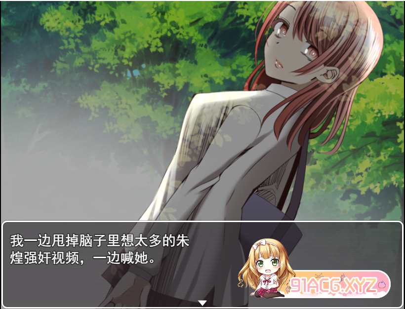 QQ20230502231924.png