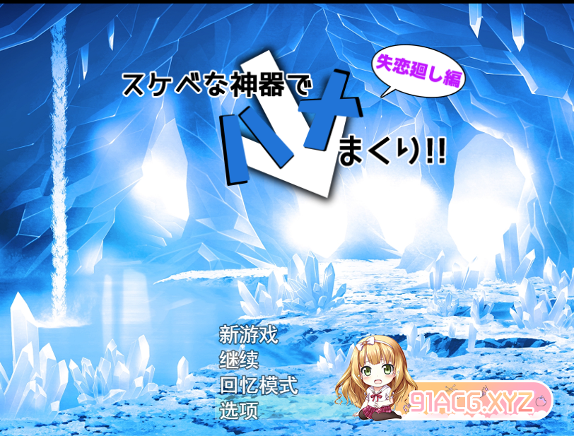 QQ20230502230956.png