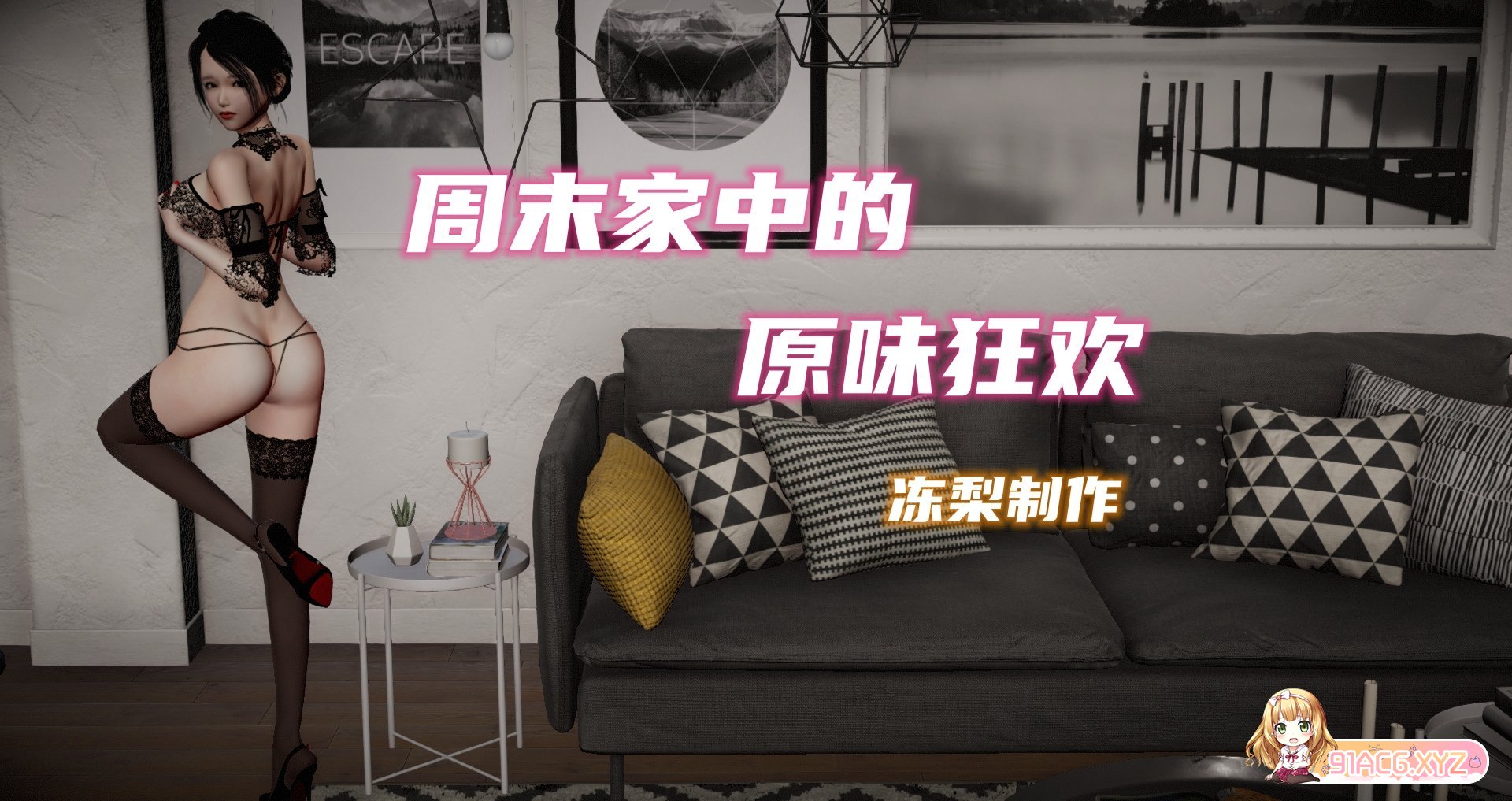 105258cg7z4060s0r4wtph.jpg