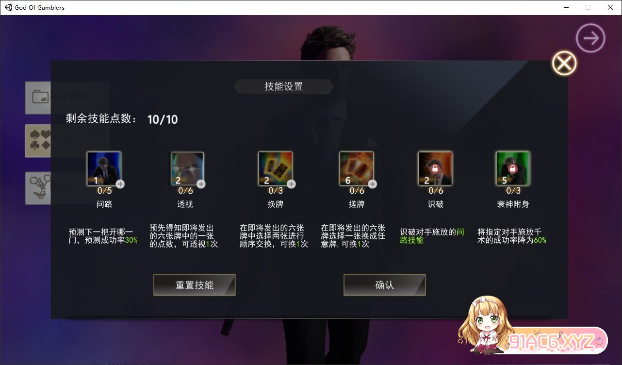 120500ff9d929vlo2v9o94.jpg
