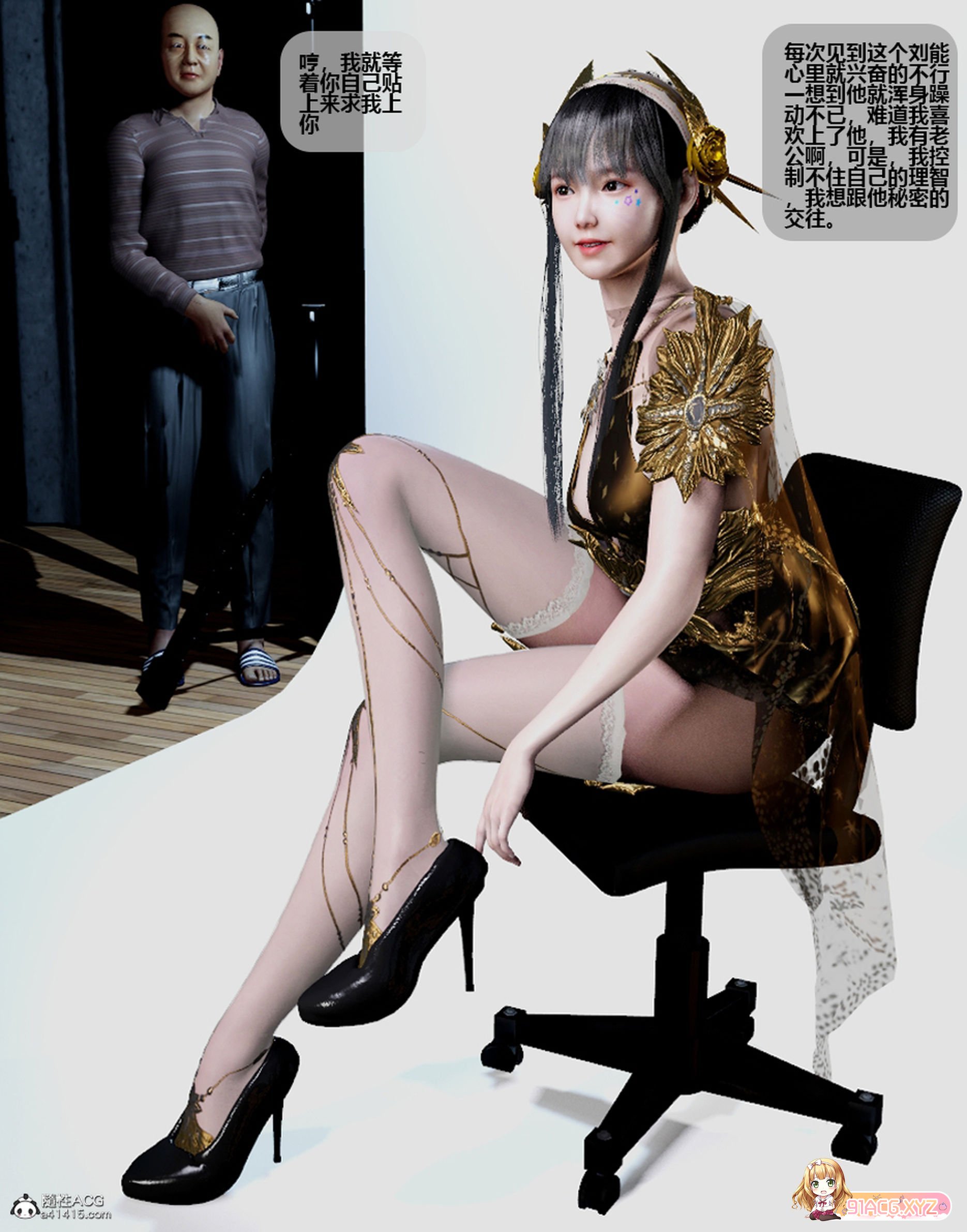 101507r7lyoyl9c42l5j7c.jpg