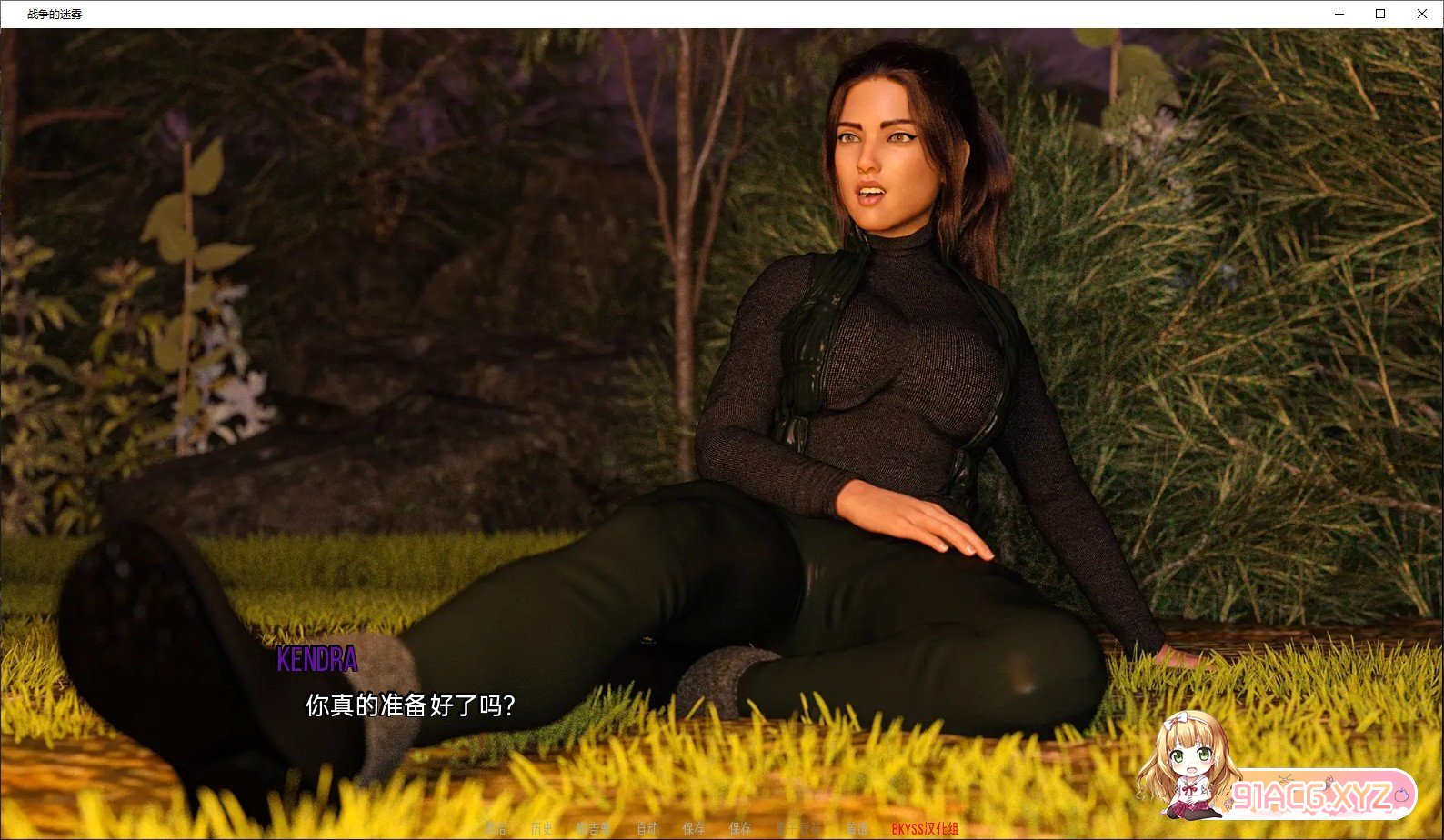 120815jip378is7s6uausd.jpg