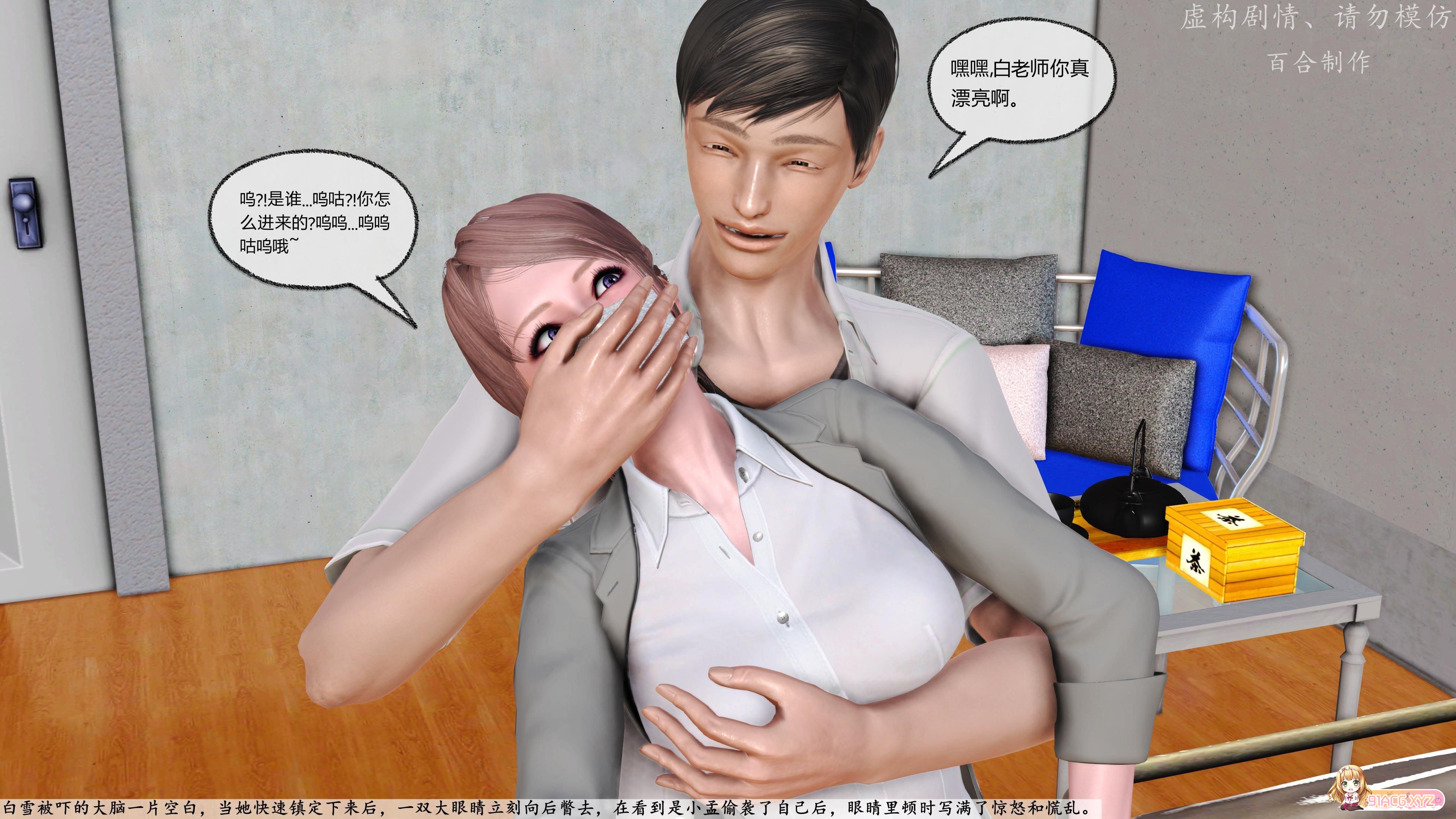 102549uquui88xbyb9q95c.jpg