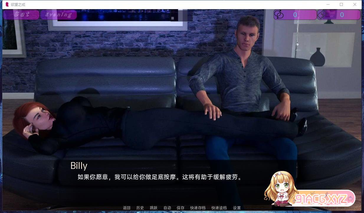 162247xd3gs3seaszufsl5.jpg